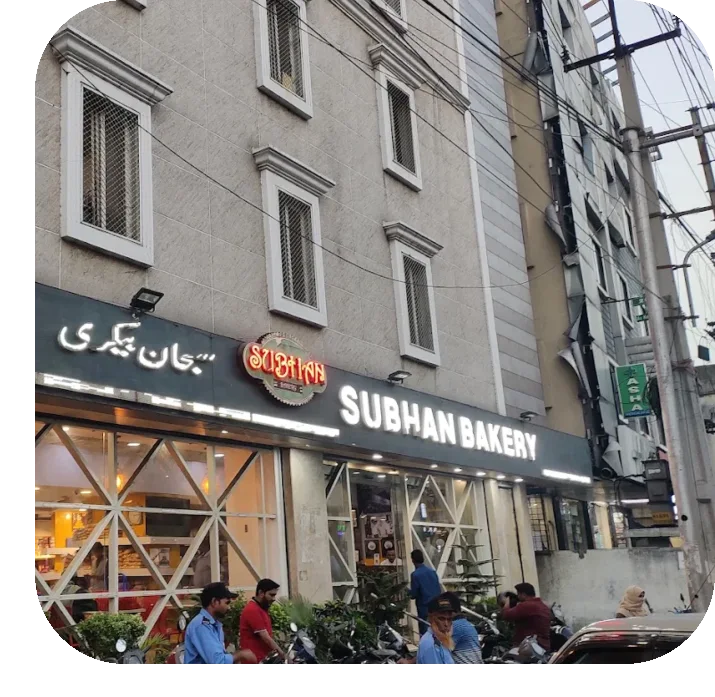 Subhan bakery shop