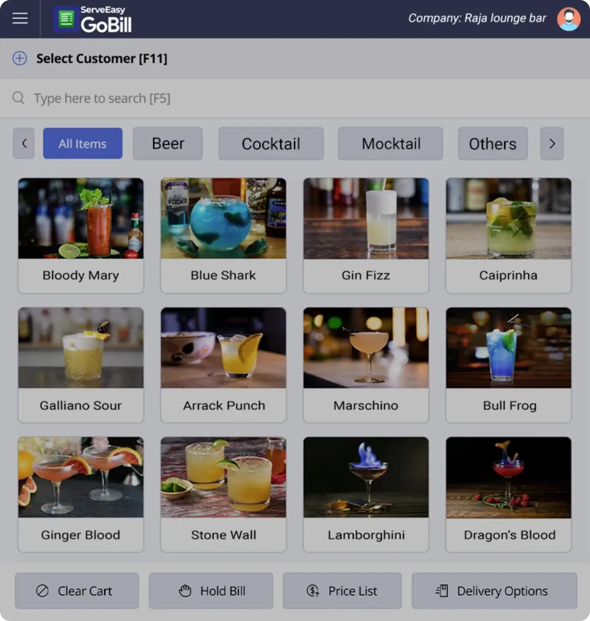 Barpos gobill ui