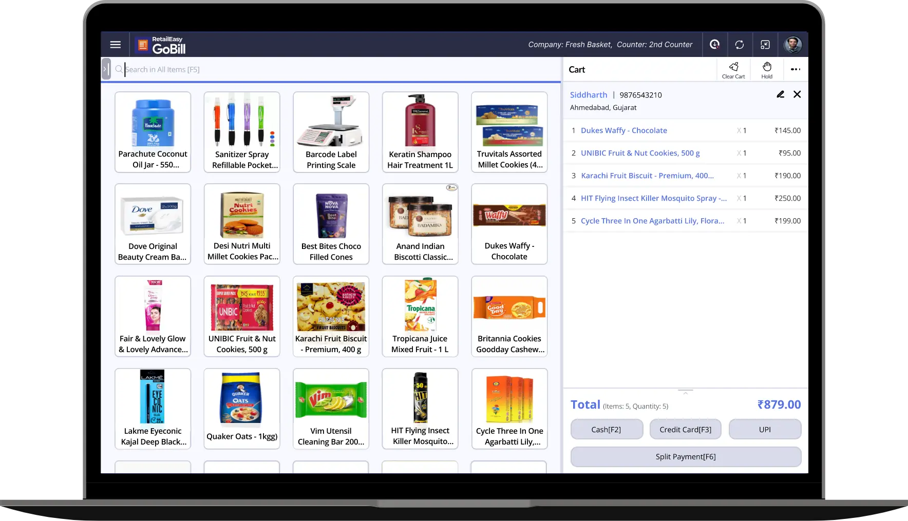 hypermarket billing software